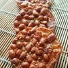 ขนมถั่วทอด งาขาว ขนมถั่วทอด งาขาว
