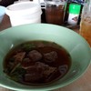 ได้น้อยนะ 5555