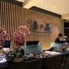 Yunomori Onsen & Spa