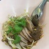 Ratama หัวหิน