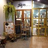 Jaiyen CAFE' ทองหล่อ 13