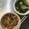 ก๋วยเตี๋ยวคั่วเป็ดอร่อยริมทาง คลองถม