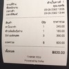 ราคาสูง55สำหรับราช่ติอาหารทั่วไปบรรยากาศร้านก็ไม่เท่าไหร่ครับ ความคุ้มค่าน้อย
