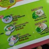 ก๋วยจั๊บสีลม