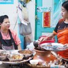 ข้าวแช่แม่อร