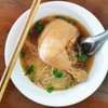 ก๋วยเตี๋ยวไก่วัดจันทร์ (ป้าล้อม)