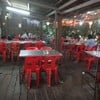เลิศรส (ใต้ร่มมะเฟือง)
