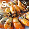 กุ้งเผา S (16-18ตัว/โล) ครึ่งกิโล กุ้งเผา S (16-18ตัว/โล) ครึ่งกิโล
