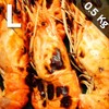 กุ้งเผา L (10ตัว/โล) ครึ่งโล กุ้งเผา L (10ตัว/โล) ครึ่งโล