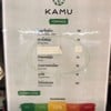 ท็อปปิ้งต่างๆ และระดับความหวาน