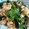 ใบเหลียงมันๆผัดกับไข่ปรุงรสเค็มหวานกลมกล่อม