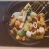 Fish Cake Suki Fish Cake Suki