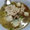 ชามสอง