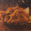 Fried Chicken Fried Chicken