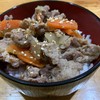 ข้าวหมูเกาหลี ข้าวหมูเกาหลี