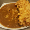 ข้าวแกงกะหรี่ไก่ทอด พิเศษ ข้าวแกงกะหรี่ไก่ทอด พิเศษ
