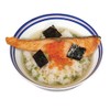 Salmon Chazuke Salmon Chazuke