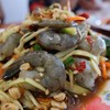 ปองเต (ตำเส้น)