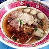 เส้นเล็กต้มยำ (พิาเศษ) เส้นเล็กต้มยำ (พิาเศษ)