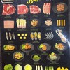 Set ราคา 395 บาท