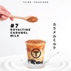 ROYALTINE CARAMEL MILK ROYALTINE CARAMEL MILK