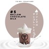 MELLOW CHOCOLATE MILK MELLOW CHOCOLATE MILK