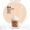 MELLOW THAI TEA MILK MELLOW THAI TEA MILK