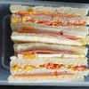 แซนวิชรวมไส้