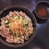 Kinniku Gyudon (La villa อารีย์)