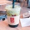 Ya Kun Kaya Toast เดอะ เมอร์คิวรี่ วิลล์