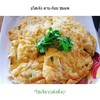 ไข่เจียว เด้งดึ่ง สูตรใส่ใจลงไป..//_/