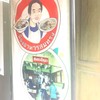 ร้านนี้ชื่อ “ภัตตาคารสมทรง” สามเสน ดองกับร้านต้นตำรับ “สมทรงโภชนา” ข้างวัดสังเวช