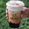 Kamu Milk Tea Chizu Brulee (ชานม ชีสสดน้ำตาลไหม้ไข่มุกนุ่ม) Kamu Milk Tea Chizu Brulee (ชานม ชีสสดน้ำตาลไหม้ไข่มุกนุ่ม)