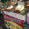 ตลาดหน้าองค์การโทรศัพท์