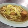 ข้าวต้ม 2 บาท บางปลาหมอ ย้ายมาใกล้กับสวนน้ำ