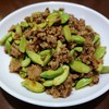หมูสับผัดน้ำพริกเผาสะตอ