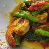 ผัดพริกแกงกุ้ง