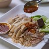 ข้าวมันไก่ ข้าวมันไก่