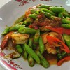 ผัดพริกแกงกุ้ง