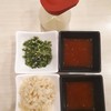 Tanpopo Shabu