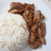 หมูไม่ติดมันย่าง