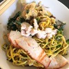 บะหมี่เกี๊ยวแห้งยำ หมูหมัก หมูแดง หมูกรอบ