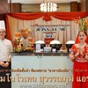 พิเศษสุดคุ้ม! “มา 4 จ่ายเพียง 3” เมื่อชำระผ่านบัตรเครดิต Aeon, KTC ,Krungsri และ