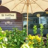 ณ coffee