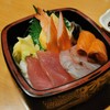 The Japan Restaurant