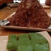 บางหวาน พระราม 9