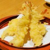 The Japan Restaurant