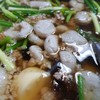 หน้าผา ปลาทอดมัน