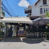 Toffee Cake Chonburi by Mattana บางแสน