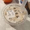 ทุกแก้วมีวันผลิตบอกหมด